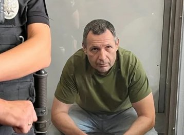 СБУ: Підозрюваний у вбивстві Парубія діяв на замовлення спецслужб РФ