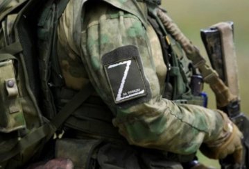 DeepState: Російські війська окупували Маліївку на Дніпропетровщині