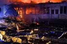 Київ після удару Росії: блекаут, проблеми з метро і водою, є поранені