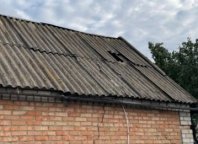 Війська РФ атакували три райони Дніпропетровщини, загинула жінка