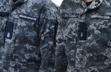 Удар по військових на Дніпропетровщині: у ВМС заявили про відсторонення від посад на тлі розслідування