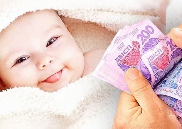 Зеленський підписав закон про виплату 50 тисяч гривень при народженні дитини