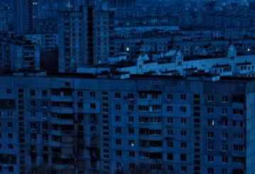 20 листопада світла в Києві не буде 11,5-18 годин