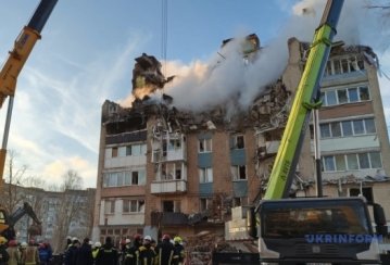 У Тернополі 14 людей вважаються зниклими безвісти, шестеро вже вийшли на зв’язок