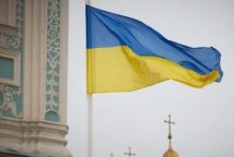 Мирний план: лідери низки європейських держав та інституцій зробили спільну заяву щодо України