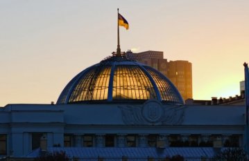 САП та НАБУ повідомили про підозру п’ятьом народним депутатам через хабарі за голосування у парламенті