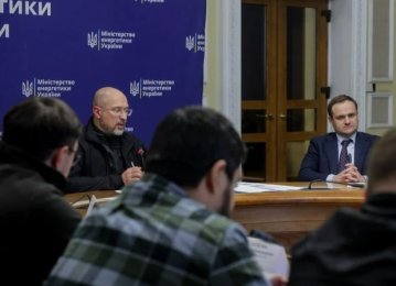 Київ днями може перейти до 