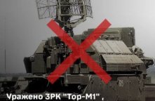 Захисники знищили 