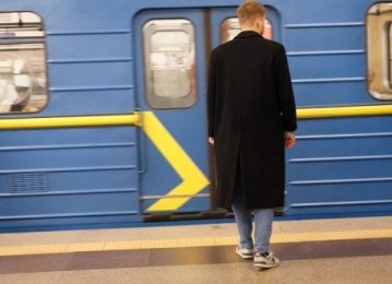 У Києві зупинилося метро