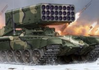 Історичний удар: Сили оборони вперше знищили систему «Сонцепьок» на території Росії