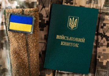 Рада ухвалила закон про соцзахист військових і їхніх рідних: що зміниться