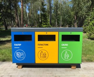 Людина з мішком. Чому один прибирає за всіх