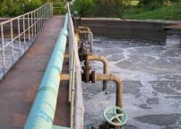 РФ готує операцію проти українського водопостачання - Зеленський