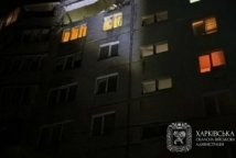 РФ завдала удару по багатоповерхівці в Харкові: є постраждалі