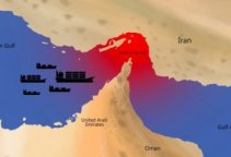Іран заявив, що не відкриє Ормузьку протоку через 