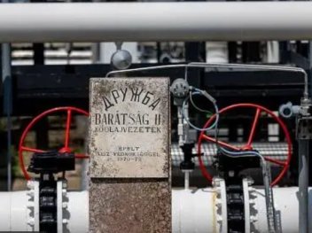 Нафта знову пішла по 