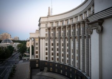 Кабмін подовжив дію тарифу на електрику для населення до листопада