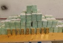 Угорщина повернула Україні викрадені кошти і золото Ощадбанку