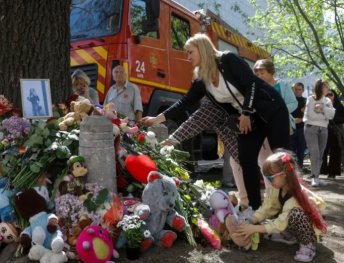 У Києві через російський удар загинули 24 людини