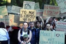 Битва за Цивільний кодекс. 10 скандальних новацій, через які ширяться протести