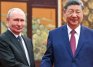 Чому Путін поїхав від Сі майже ні з чим