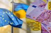 Зеленський підписав ухвалену ВР кредитну угоду про позику ЄС на 90 млрд євро