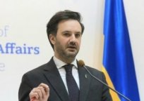 МЗС України: Вшанування героїв УПА не мало антипольського підтексту