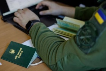 Кабмін офіційно запустив перегляд підприємств з бронюванням
