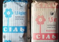 Перший в Україні: на Одещині запрацював завод, що може замінити 
