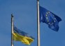 ЄС офіційно відкрив перший переговорний кластер для України