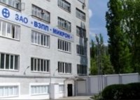 ЗСУ вдарили по заводу в Воронежі. Чим він важливий для виробництва Іскандерів