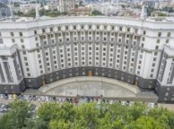 Рада призначила новий уряд, крім Міноборони і МЗС