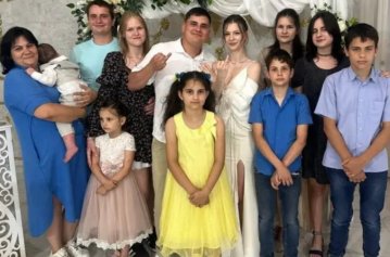 Росія вбила цілу багатодітну родину під Кривим Рогом