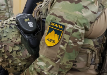 Полк «Скеля» перейшов під оперативне керівництво корпусу «Азов»