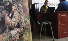 76 керівників ТЦК отримали підозру - підсумки перевірок військкоматів