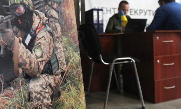 76 керівників ТЦК отримали підозру - підсумки перевірок військкоматів