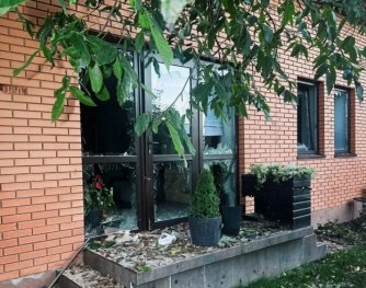 Внаслідок атаки на Київщину постраждали пʼятеро людей, серед них дитина