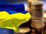 Бюджетна ситуація в Україні найгірша з 2022 року – Марченко