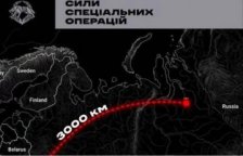 Рекордне ураження за час війни: ССО дістали критичні заводи РФ за 3000 км