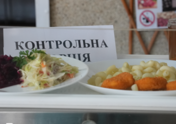 В Україні вже перевірили харчування у 567 школах - у половини виявили недоліки